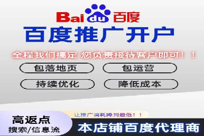 体育品牌如何运用SEM关键词扩大市场份额